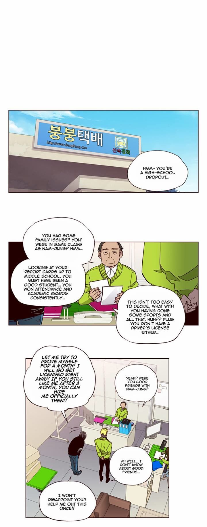 Page 2 of Chapter 140