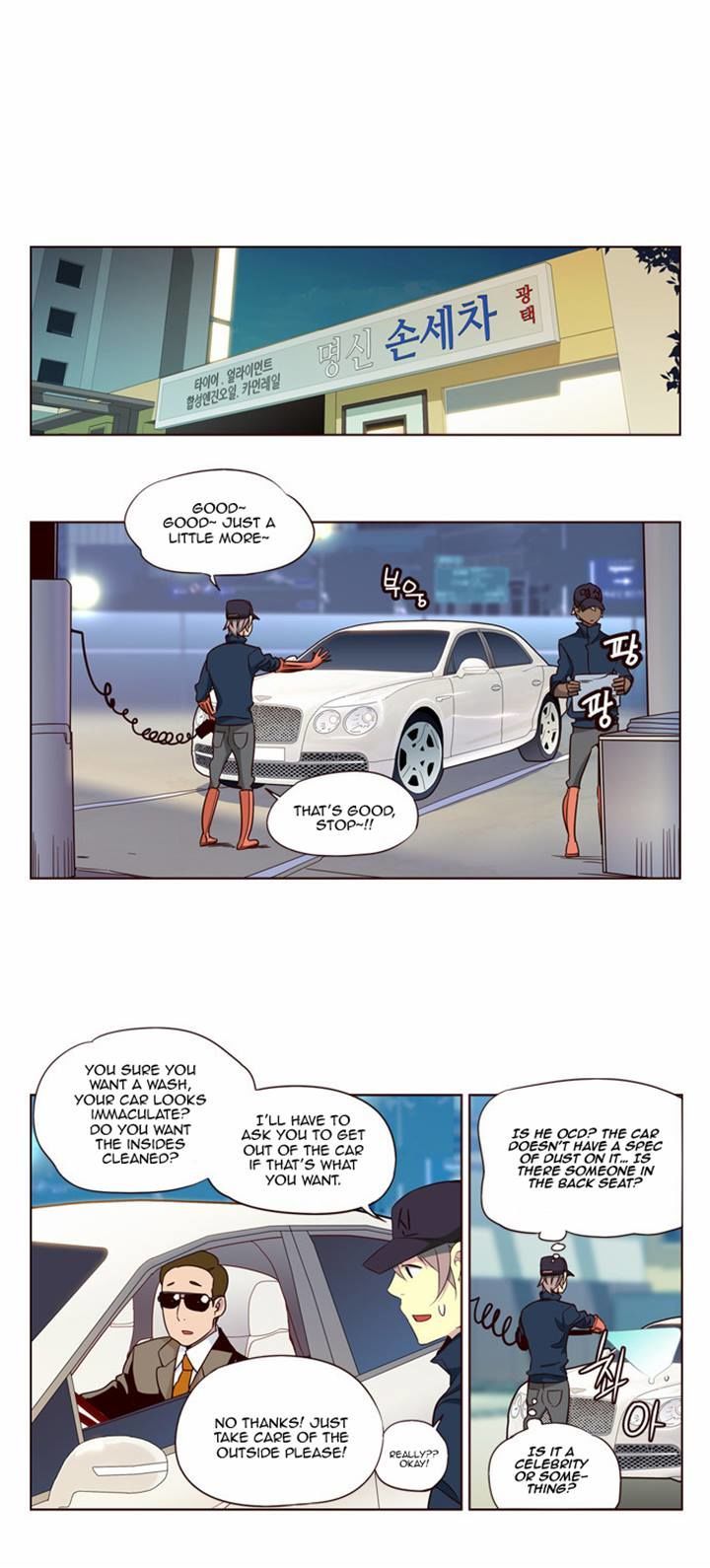 Page 14 of Chapter 140
