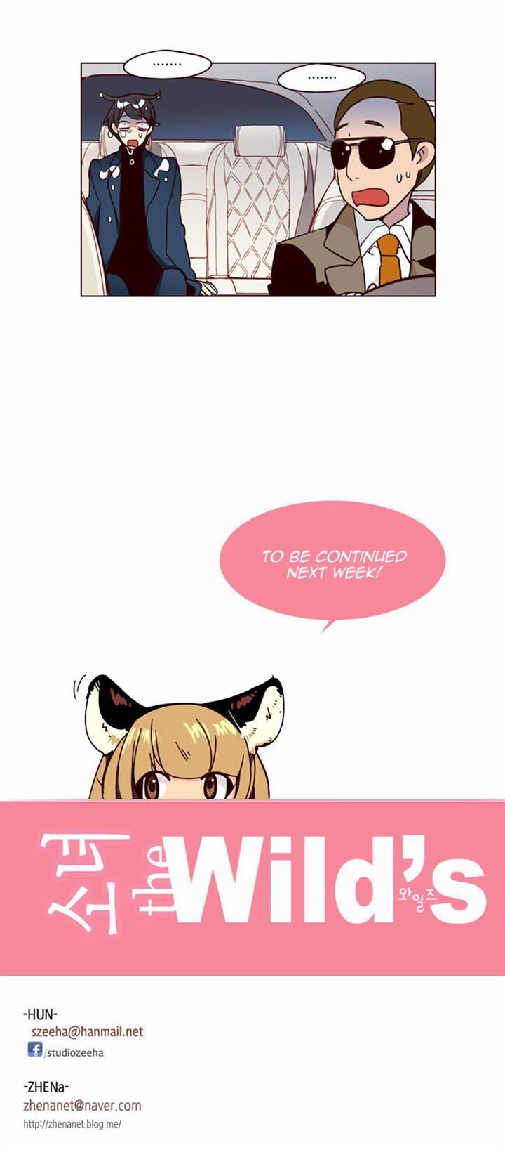 Page 17 of Chapter 140