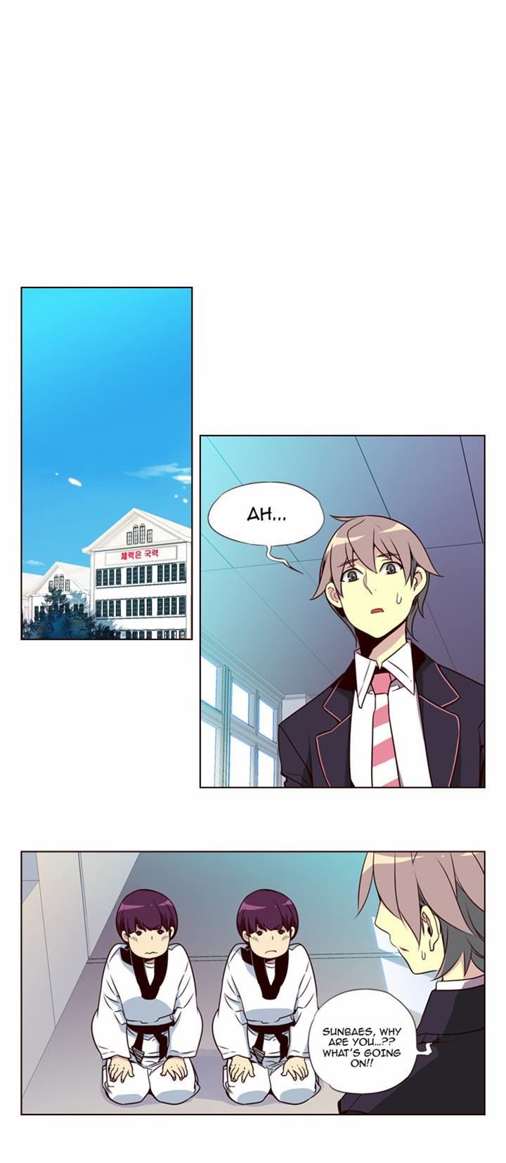Page 2 of Chapter 141
