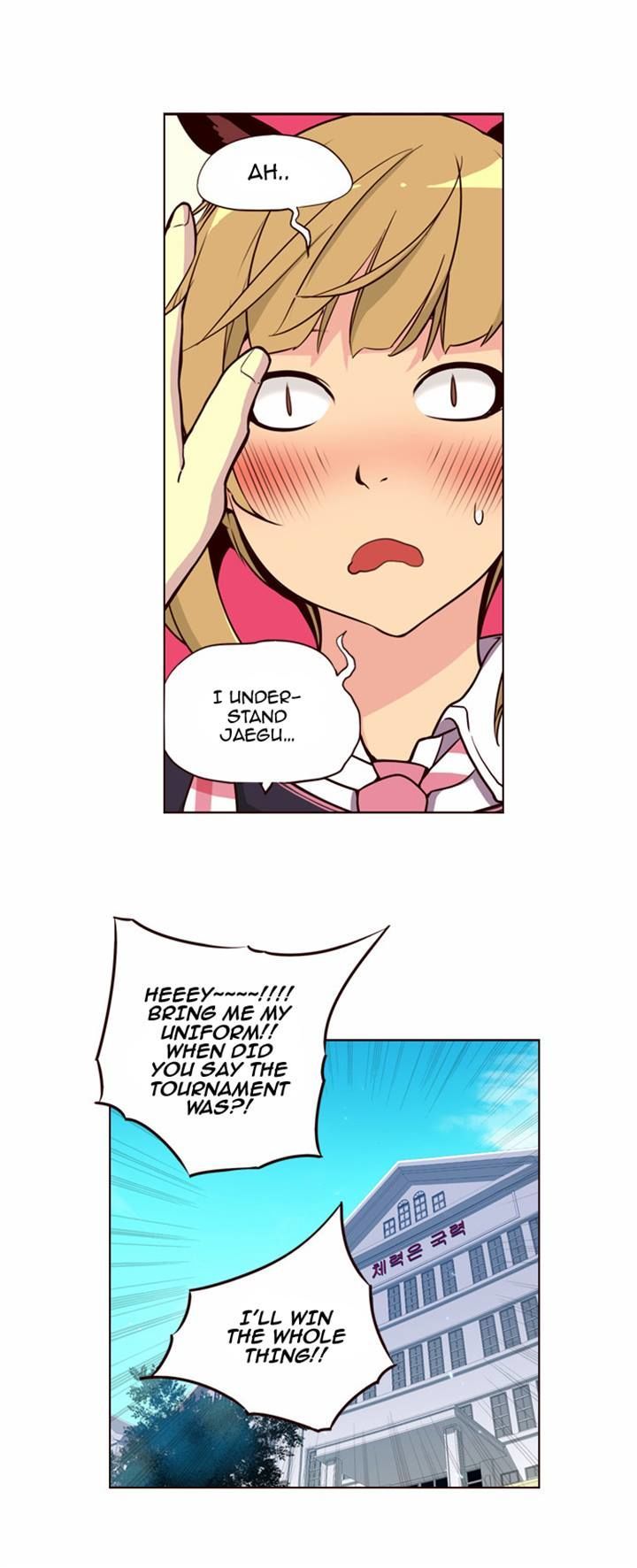 Page 15 of Chapter 141