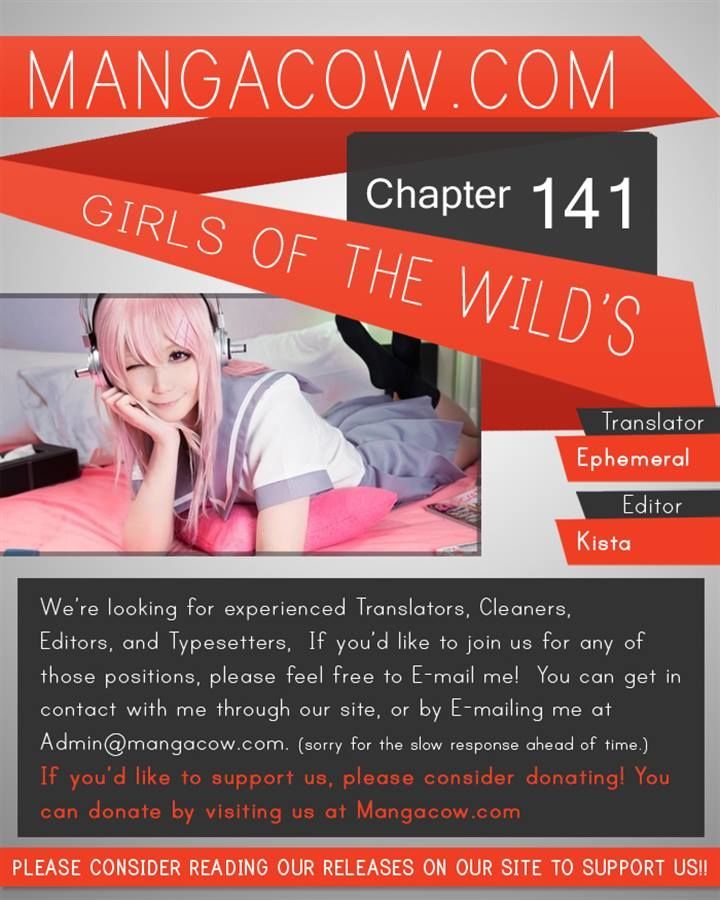 Page 20 of Chapter 141