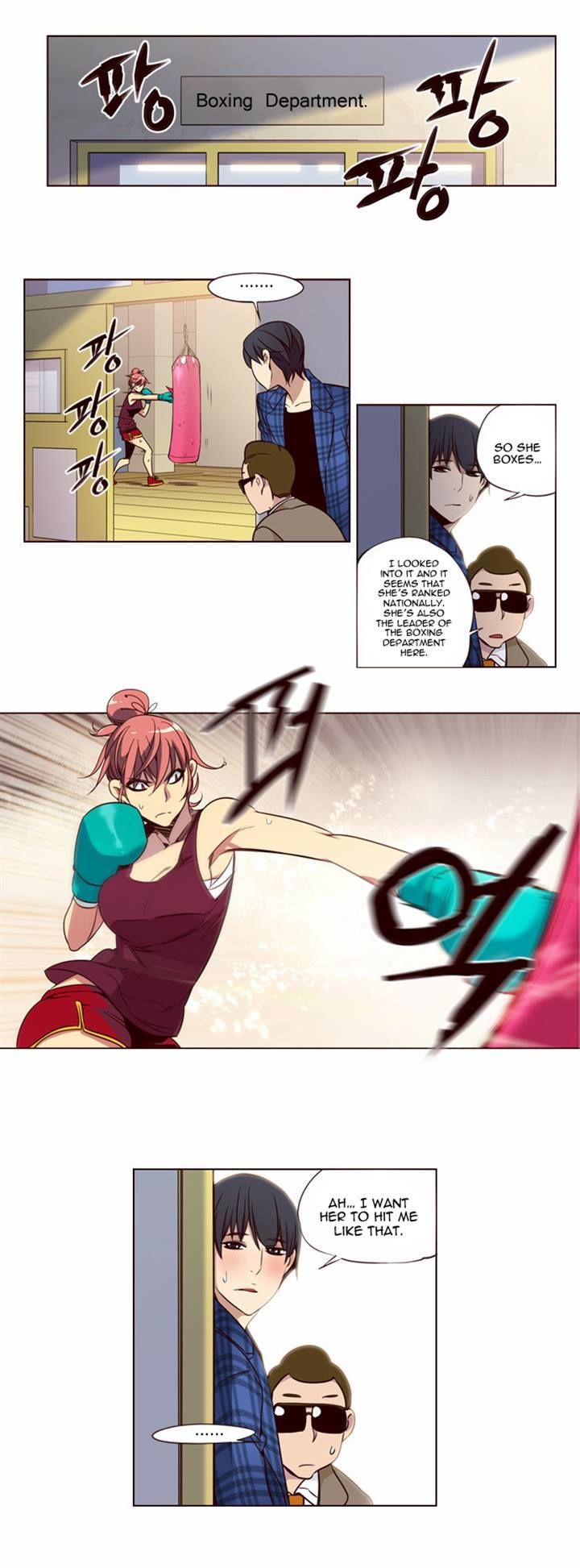 Page 2 of Chapter 142