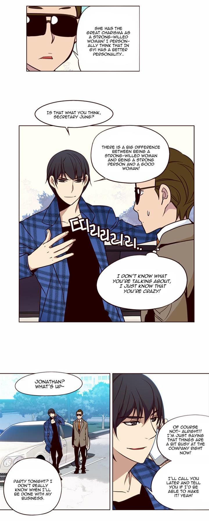 Page 6 of Chapter 142