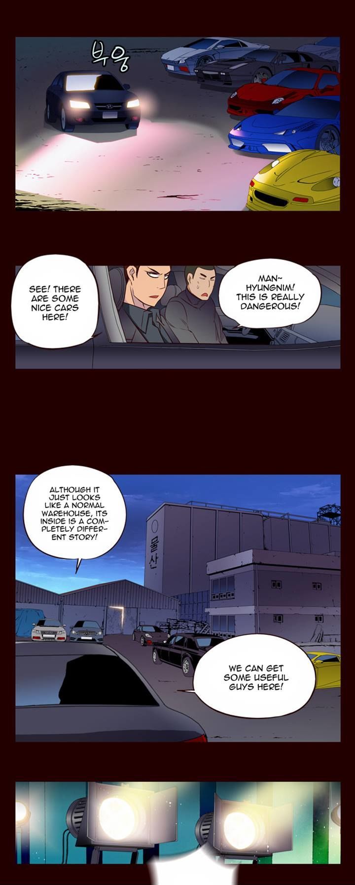 Page 10 of Chapter 142