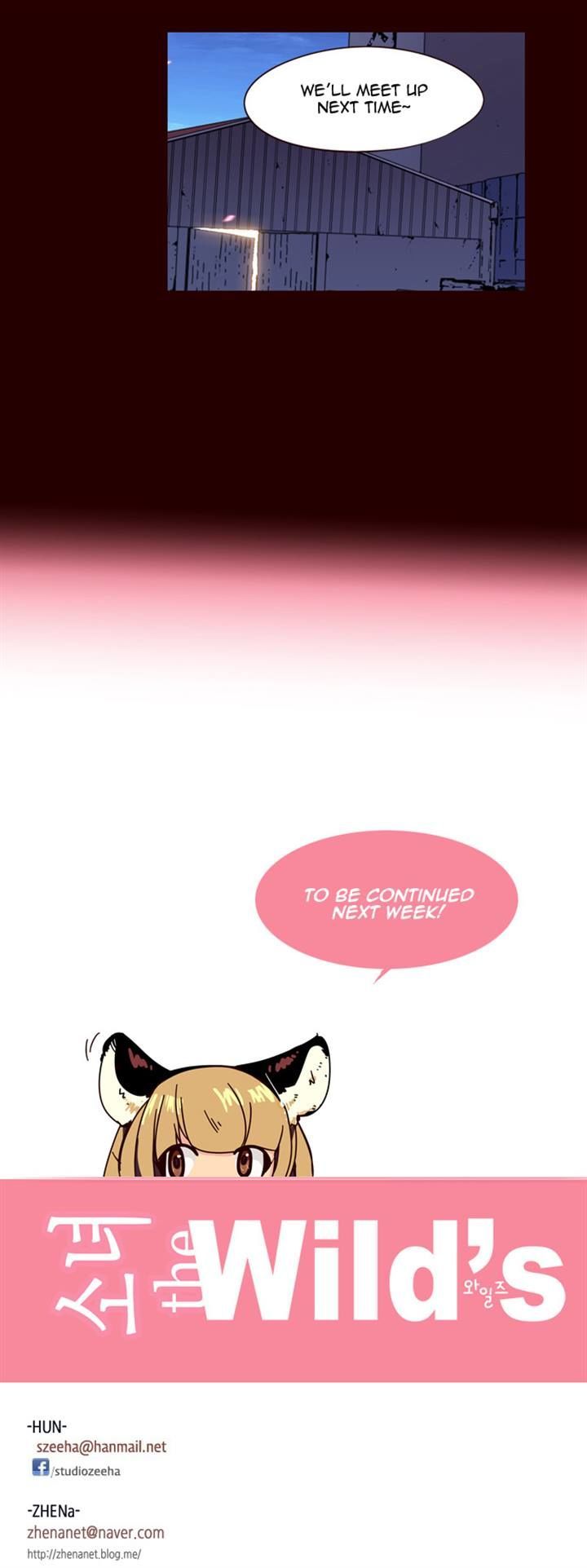 Page 14 of Chapter 142