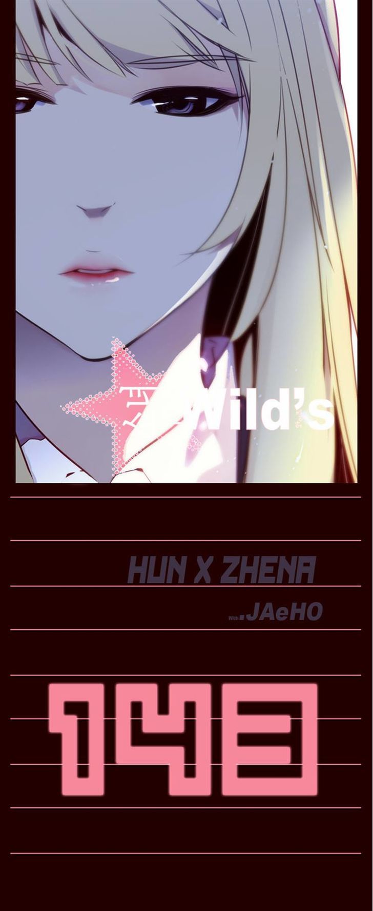 Page 1 of Chapter 143