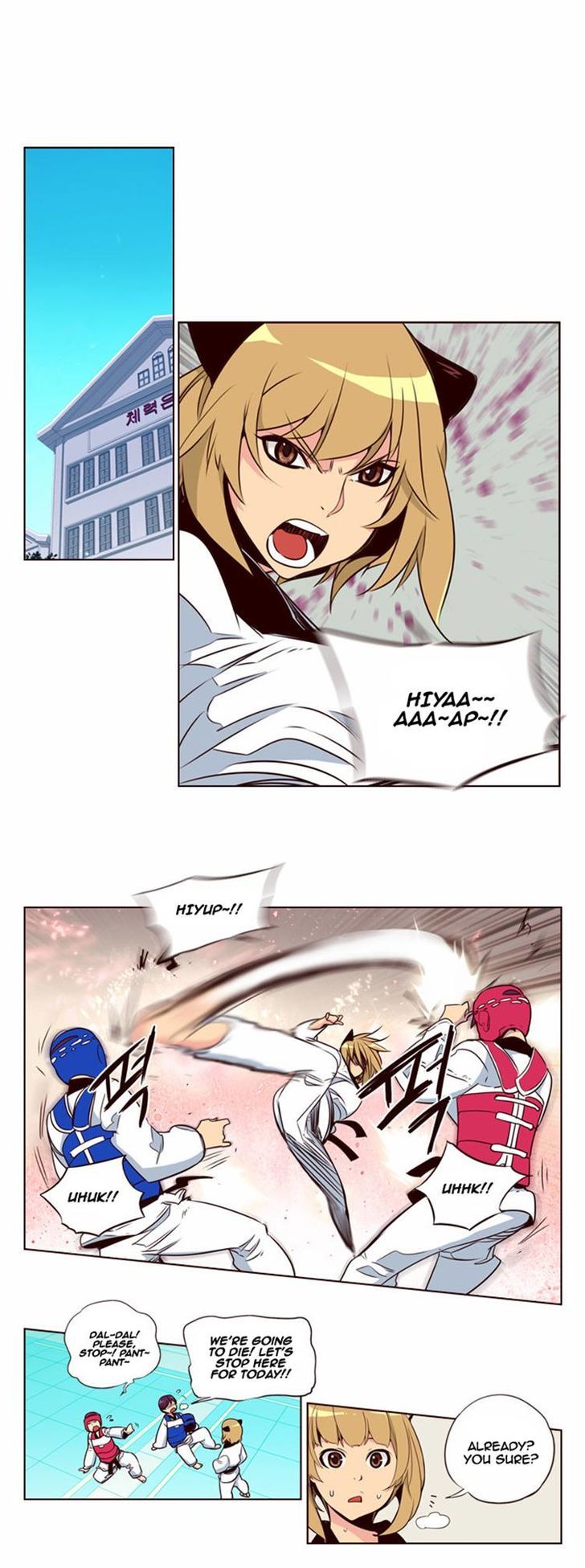 Page 7 of Chapter 143
