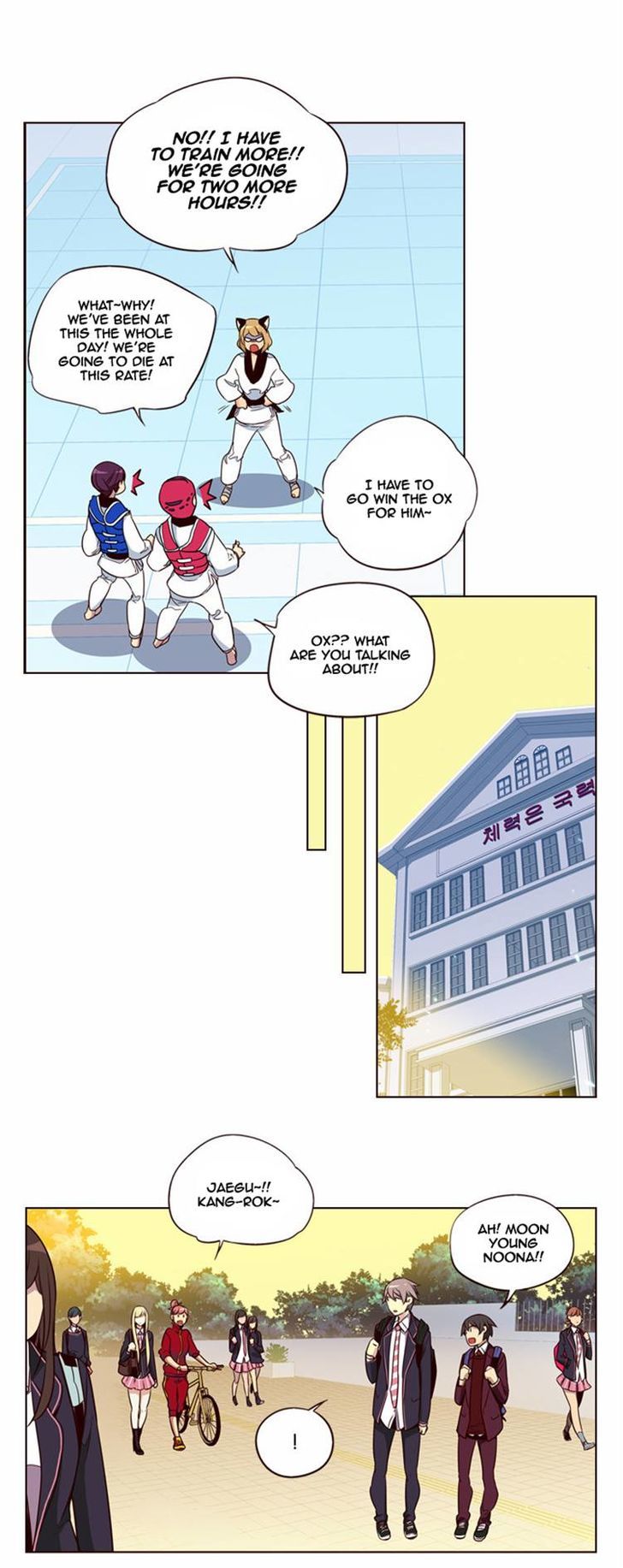 Page 9 of Chapter 143