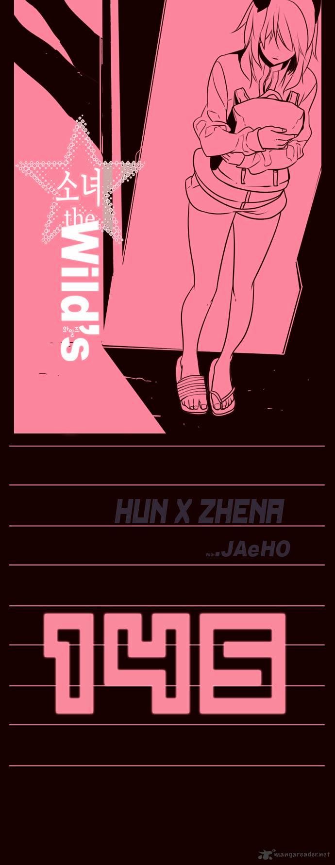 Page 1 of Chapter 145
