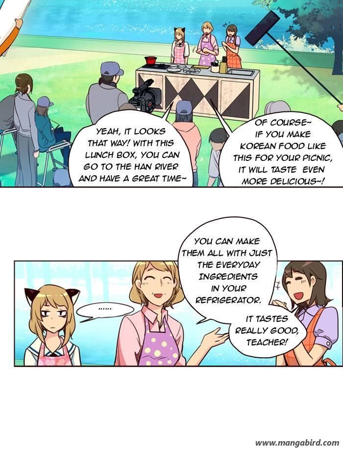 Page 24 of Chapter 146