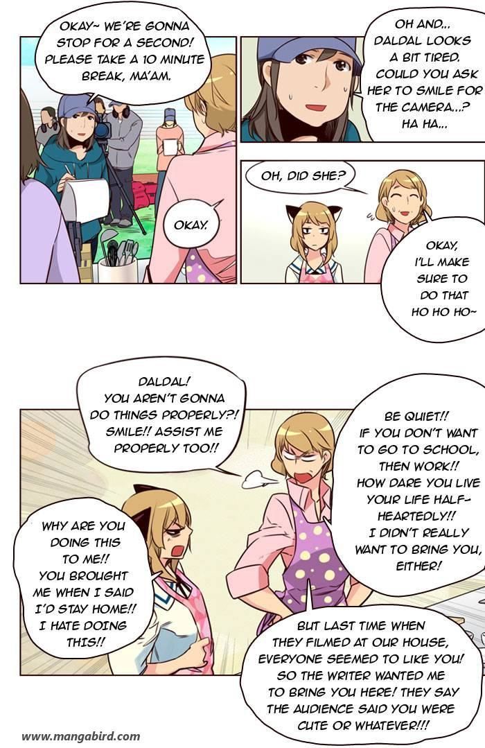 Page 25 of Chapter 146