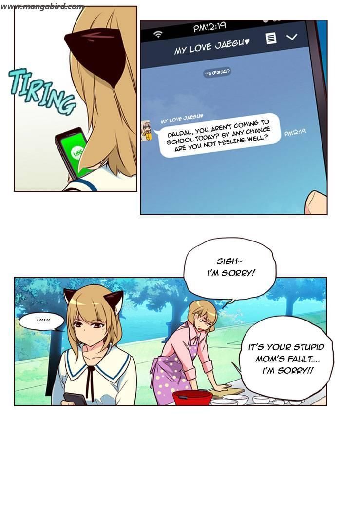Page 27 of Chapter 146