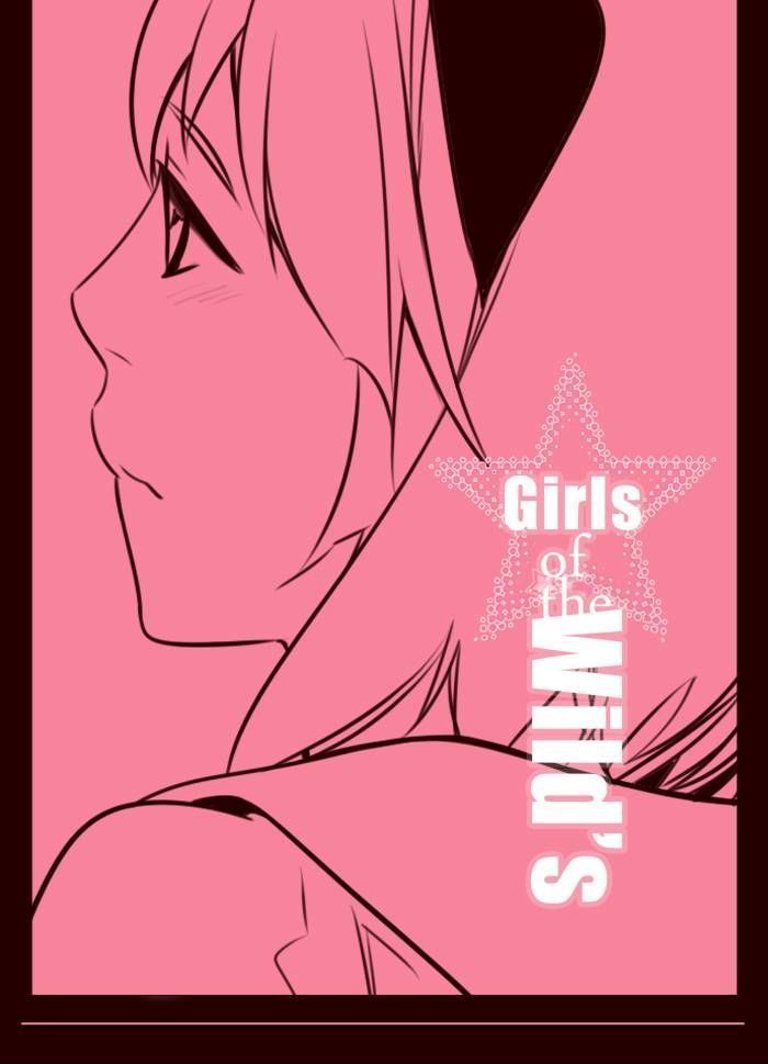Page 1 of Chapter 147