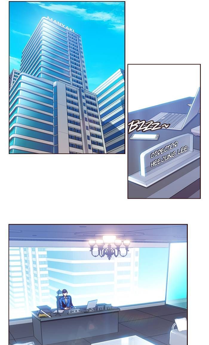 Page 15 of Chapter 147