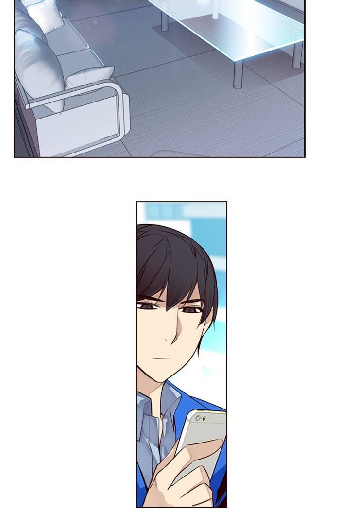 Page 16 of Chapter 147
