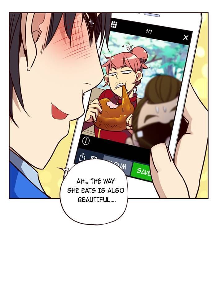 Page 17 of Chapter 147