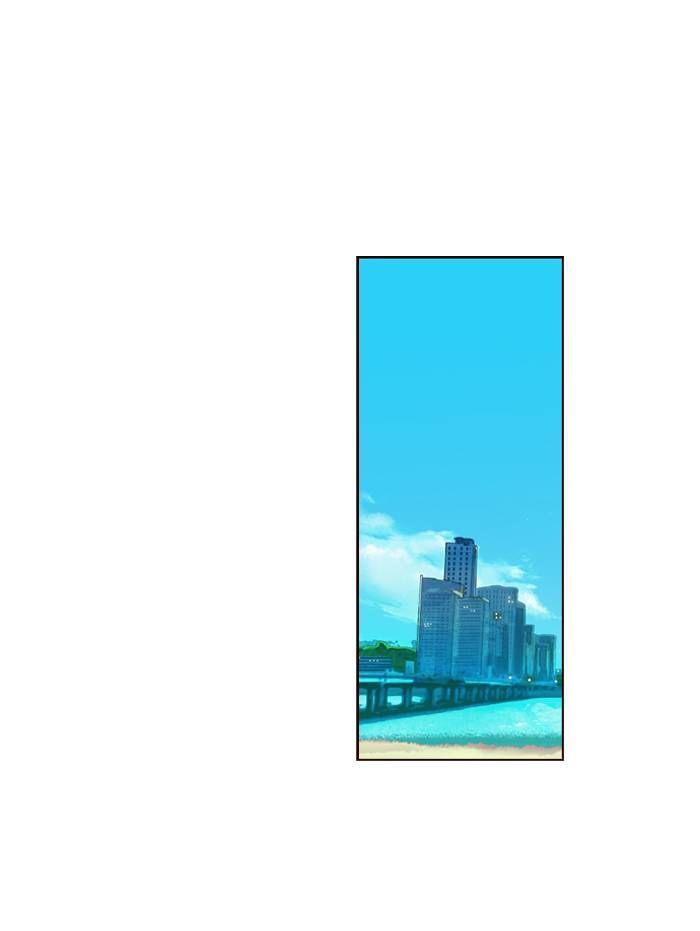 Page 18 of Chapter 147