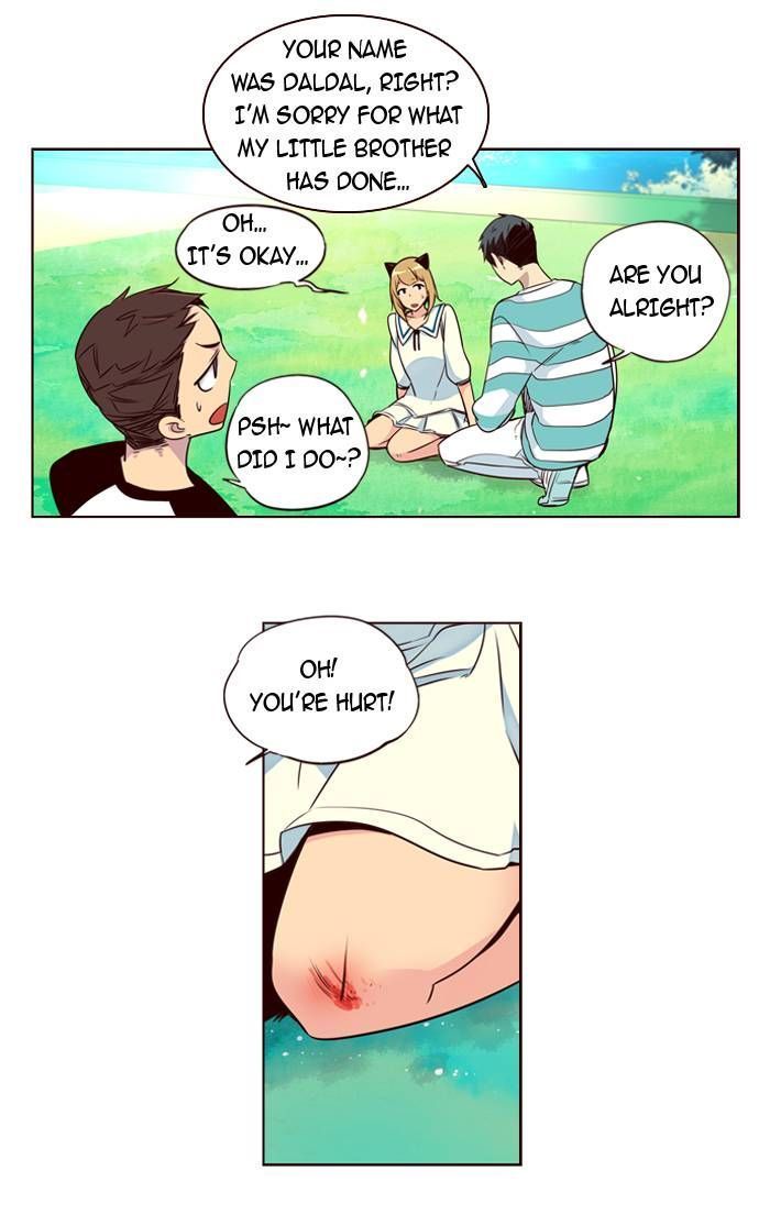 Page 26 of Chapter 147