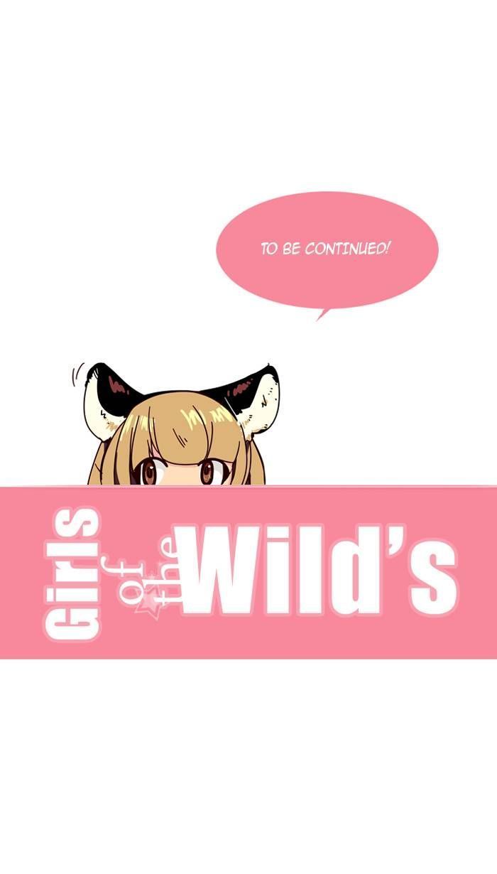 Page 29 of Chapter 147