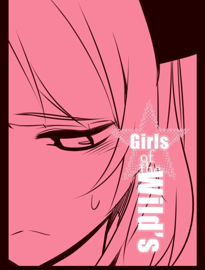 Page 1 of Chapter 148