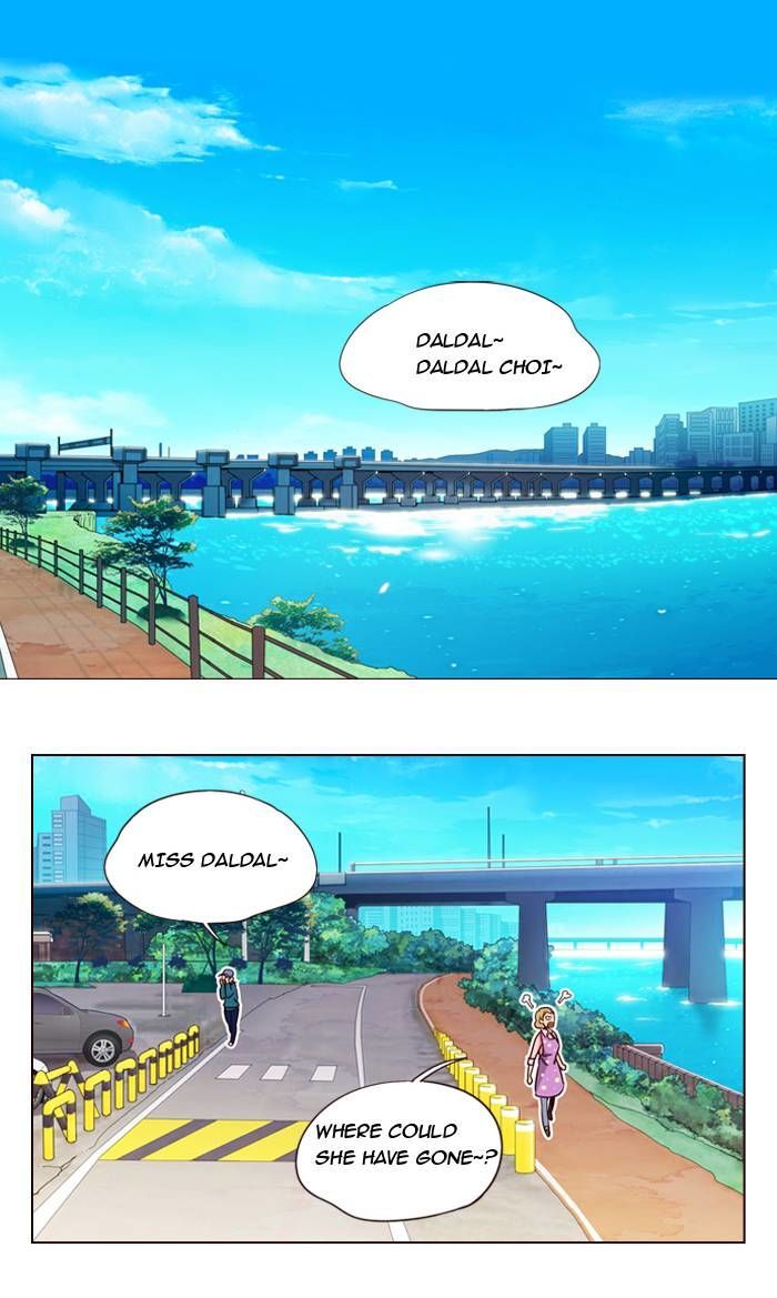 Page 3 of Chapter 148