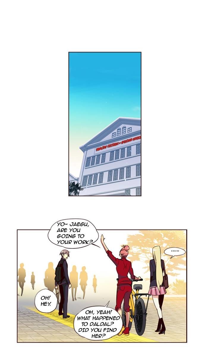 Page 12 of Chapter 148