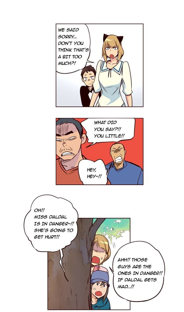 Page 22 of Chapter 148