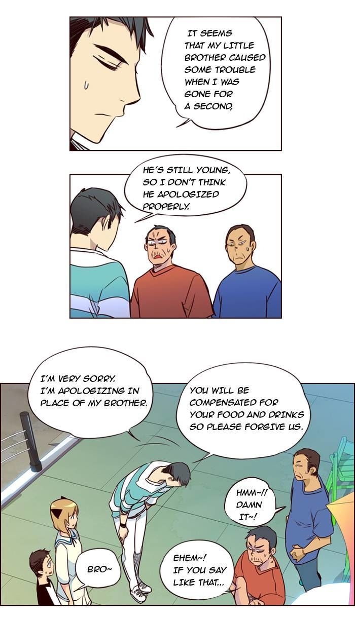 Page 27 of Chapter 148