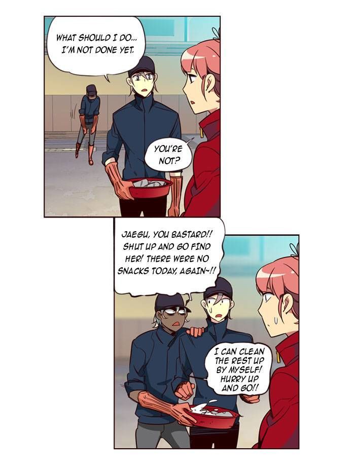 Page 3 of Chapter 149