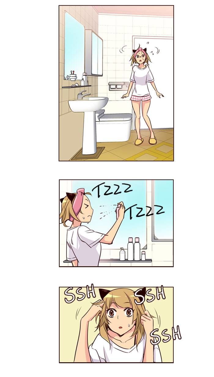 Page 15 of Chapter 149