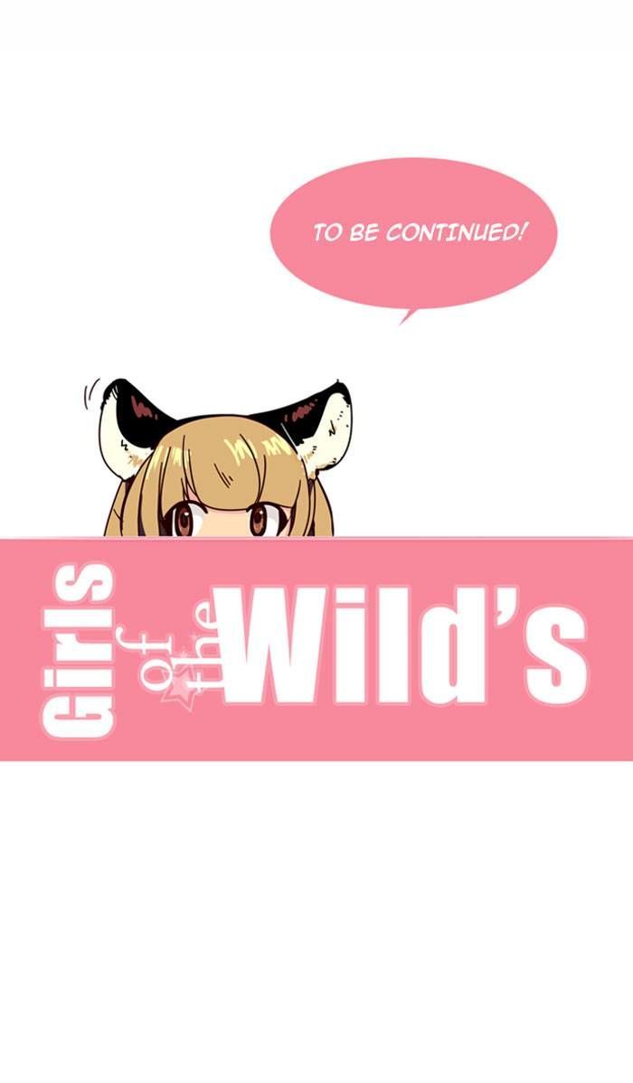 Page 29 of Chapter 149