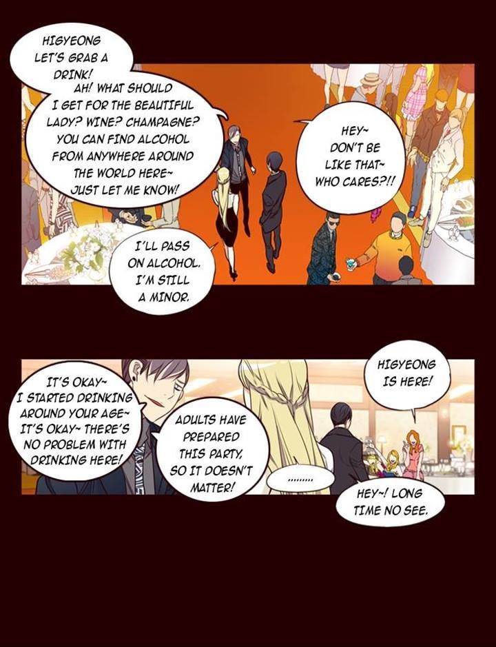 Page 8 of Chapter 150