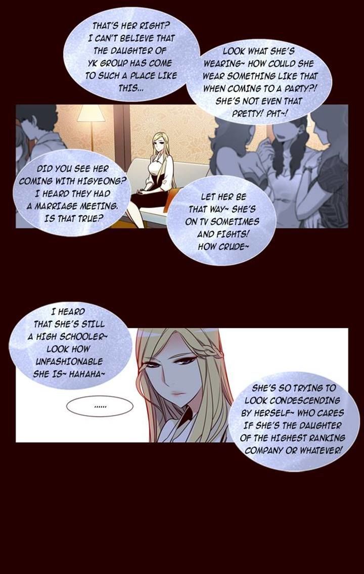Page 17 of Chapter 150