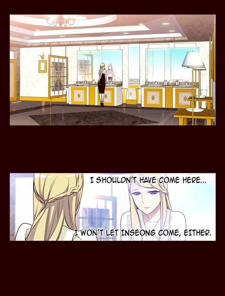 Page 27 of Chapter 150