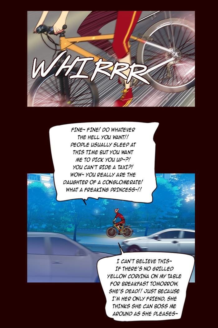 Page 3 of Chapter 151