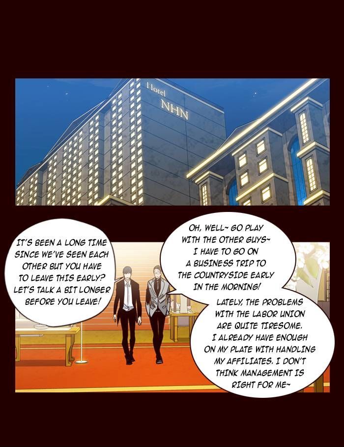 Page 6 of Chapter 151