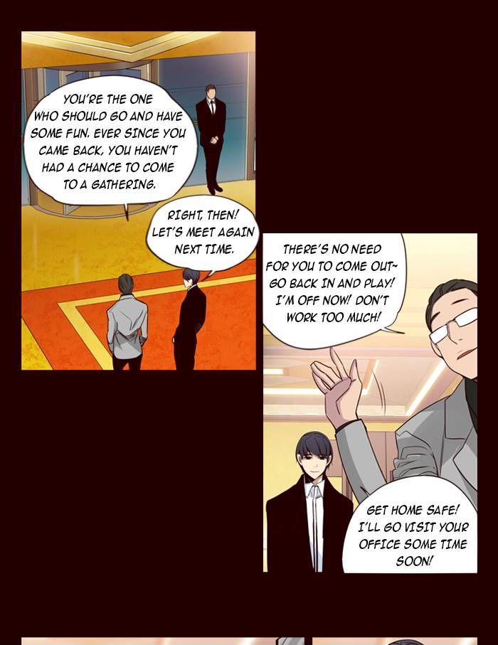 Page 7 of Chapter 151