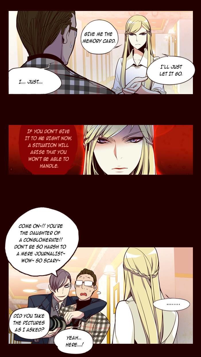 Page 17 of Chapter 151