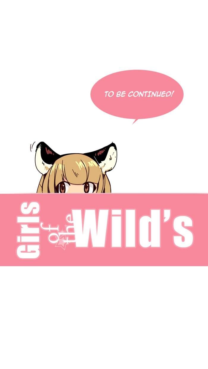 Page 33 of Chapter 151