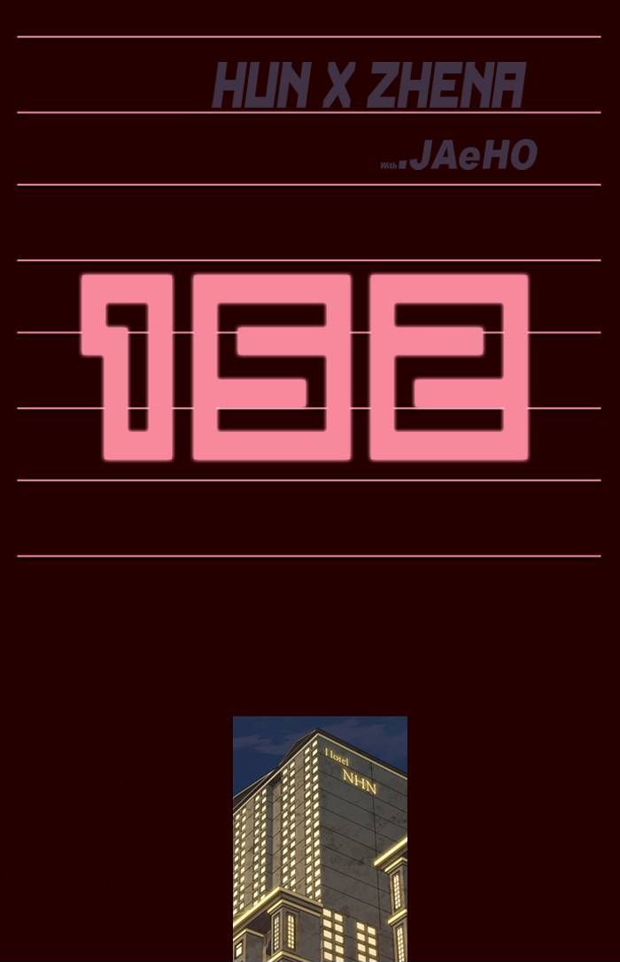 Page 2 of Chapter 152