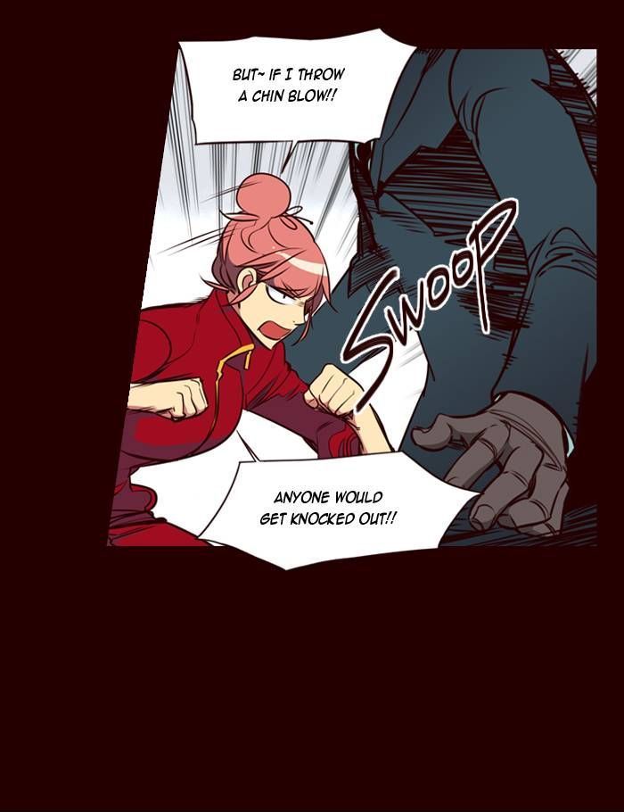 Page 12 of Chapter 152