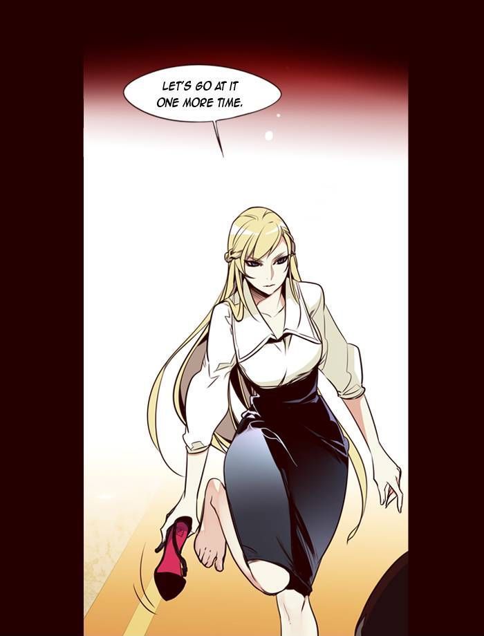 Page 17 of Chapter 152