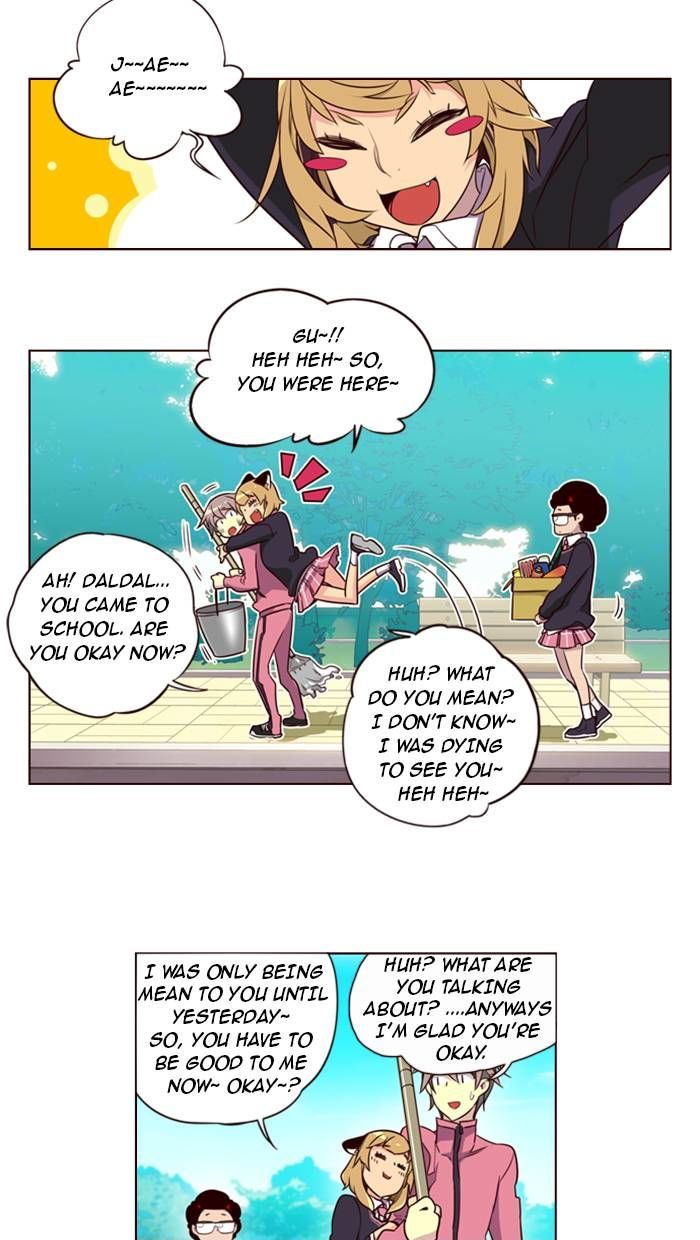 Page 3 of Chapter 153