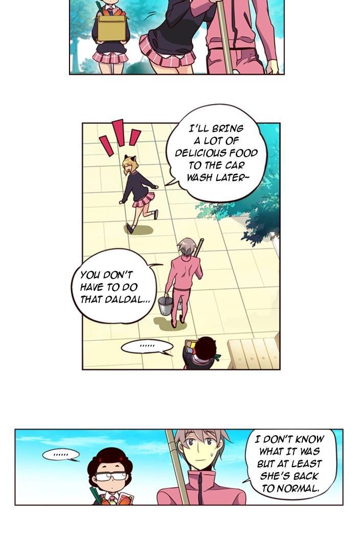 Page 4 of Chapter 153