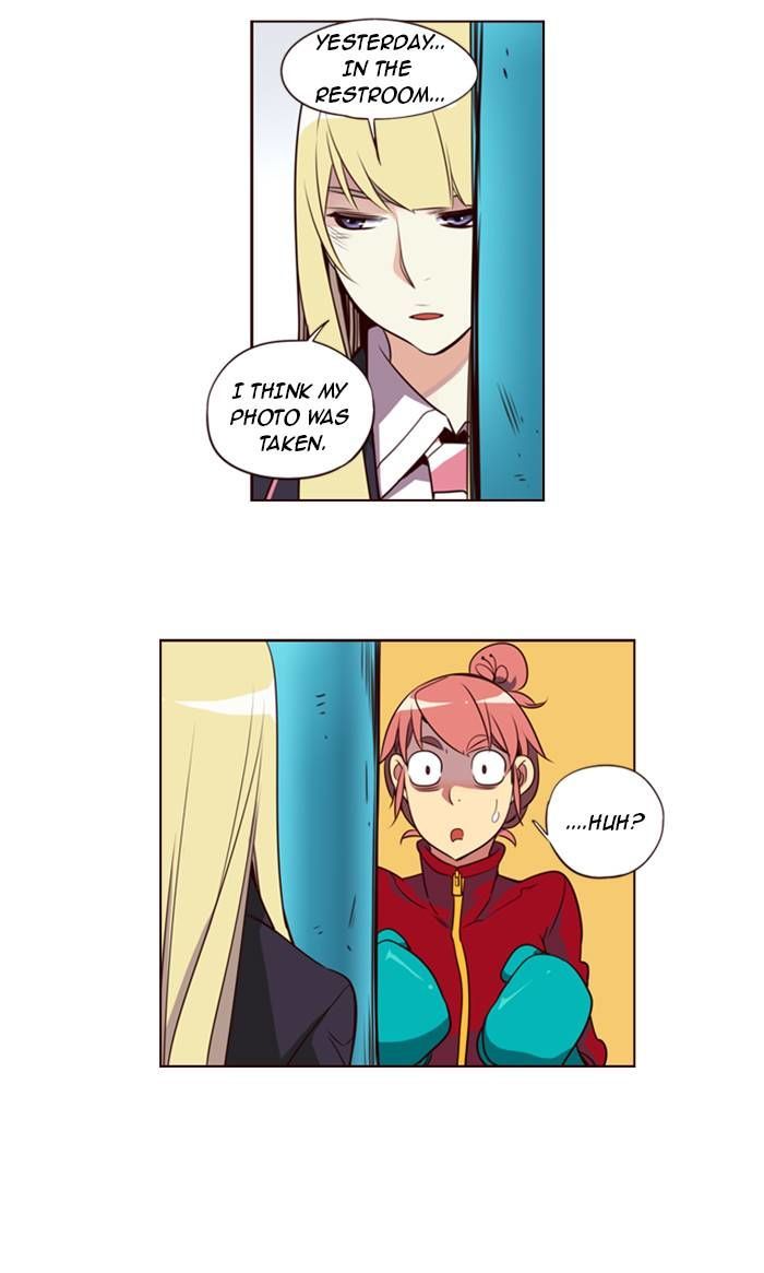 Page 7 of Chapter 153