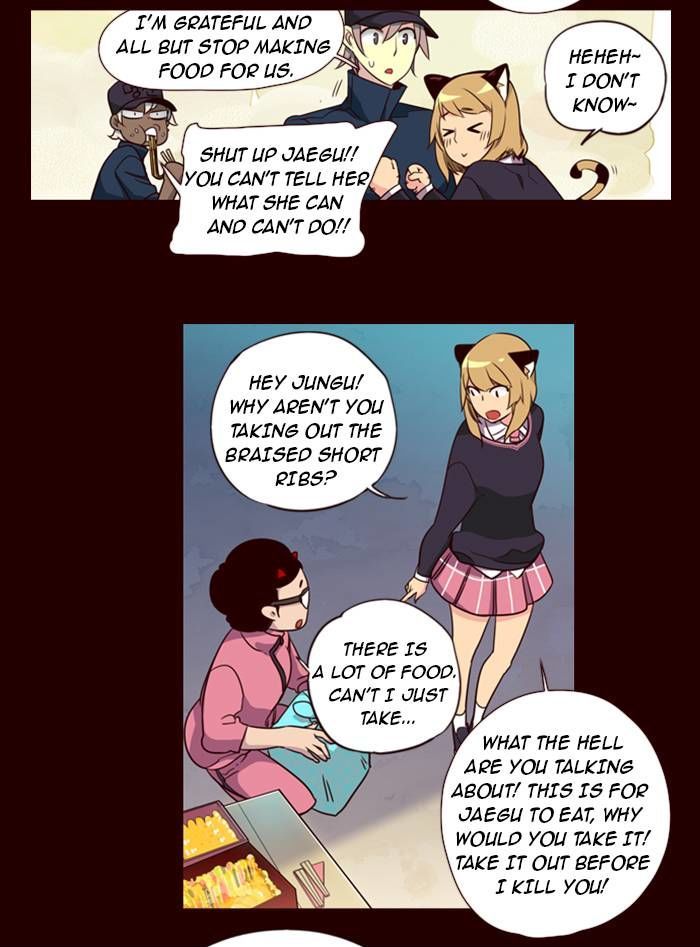 Page 14 of Chapter 153