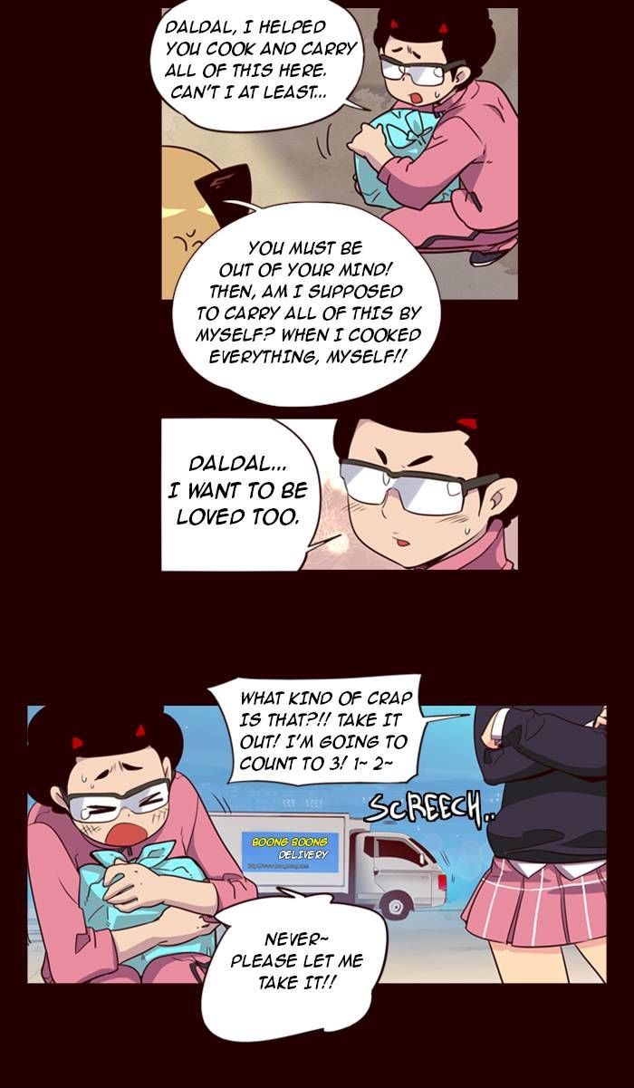Page 15 of Chapter 153
