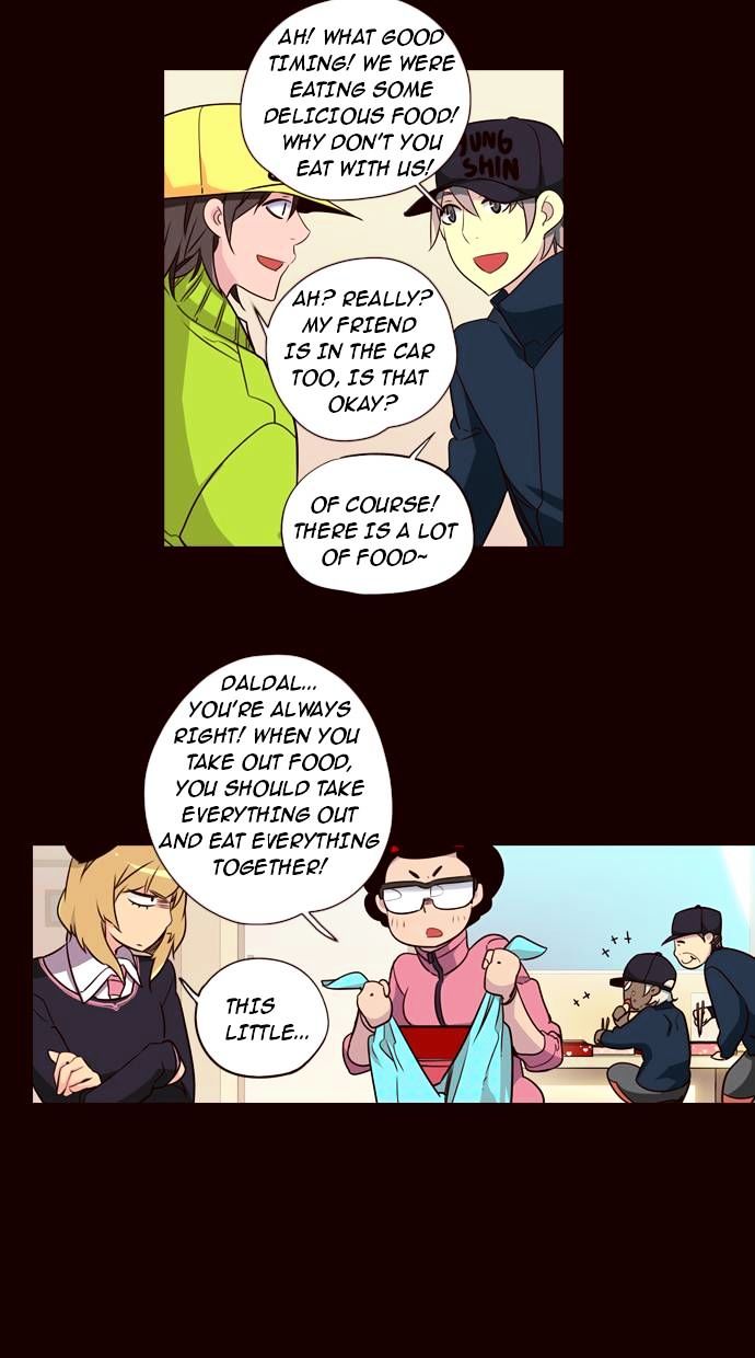 Page 17 of Chapter 153