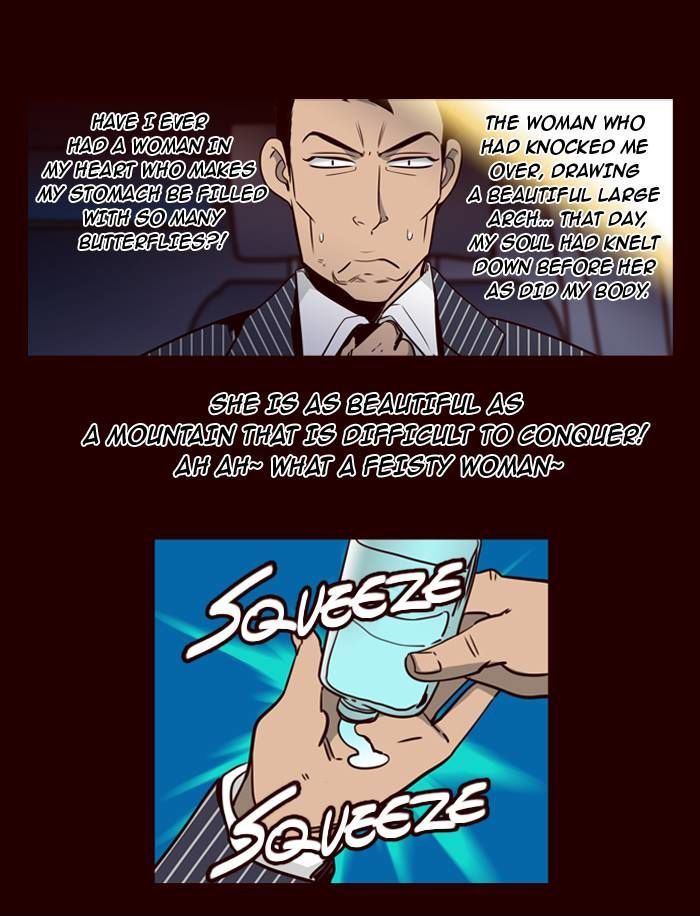 Page 3 of Chapter 154